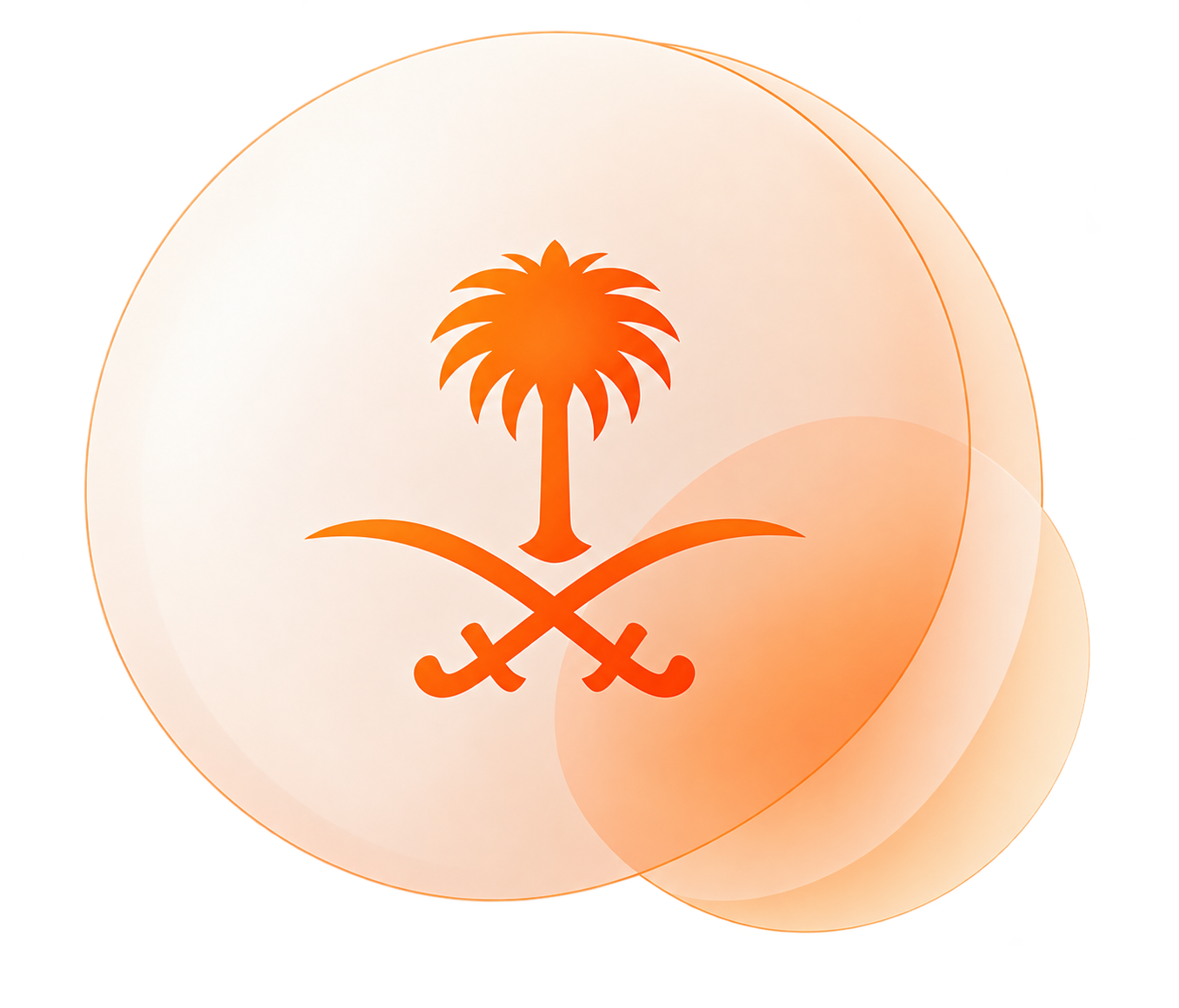 Saudi Emblem